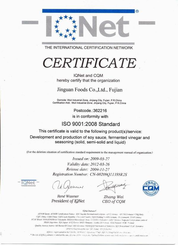 ISO90012008.jpg