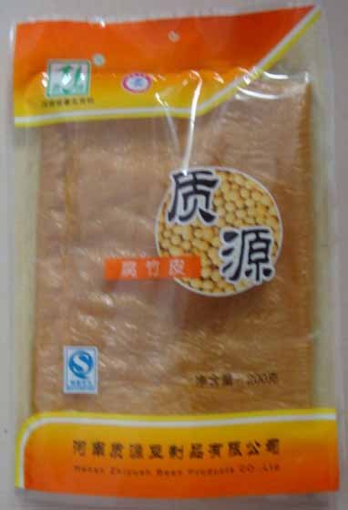 sheet front.jpg