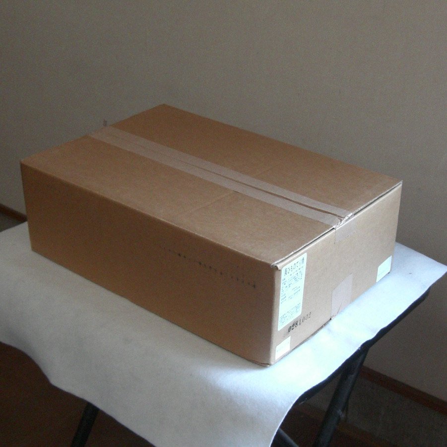 hotatekaihimo_box.jpg