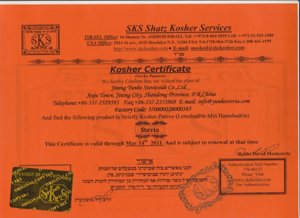 KOSHER
