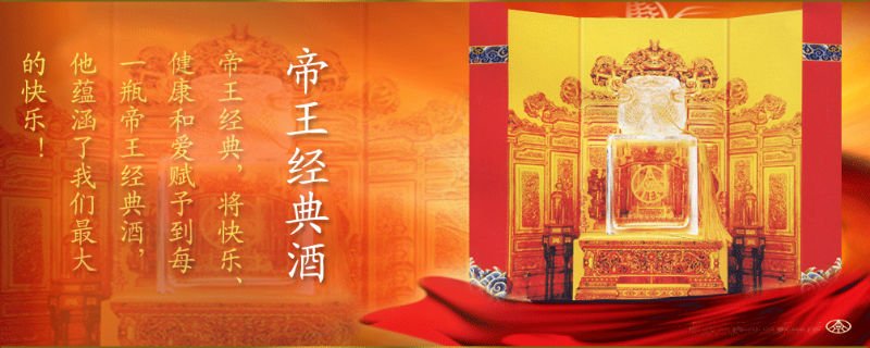 zhong_03