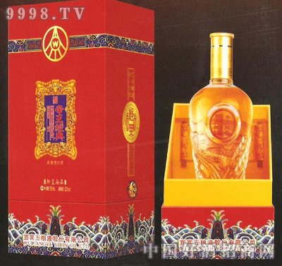 Royal was still Products