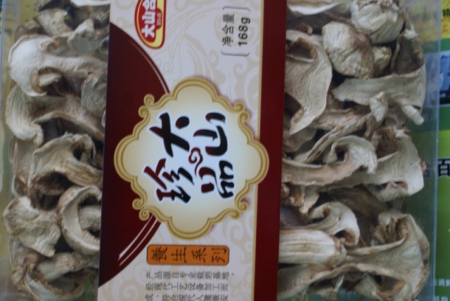 DSC05118.jpg