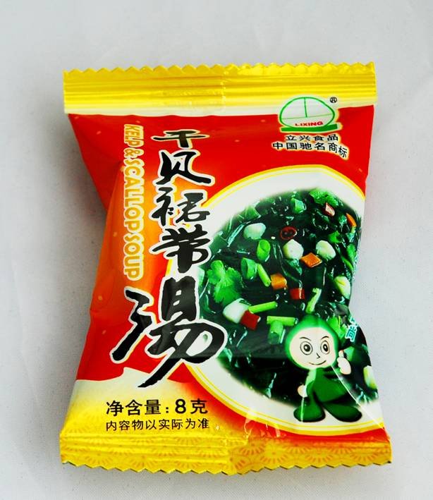 kelp & scallop small bag.jpg