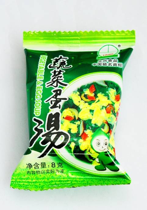 Vegetables & egg small bag.jpg