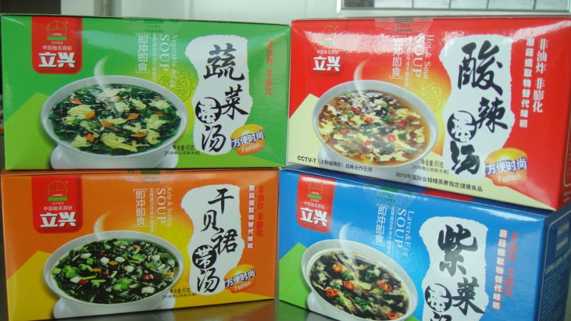 four kind of soup.JPG