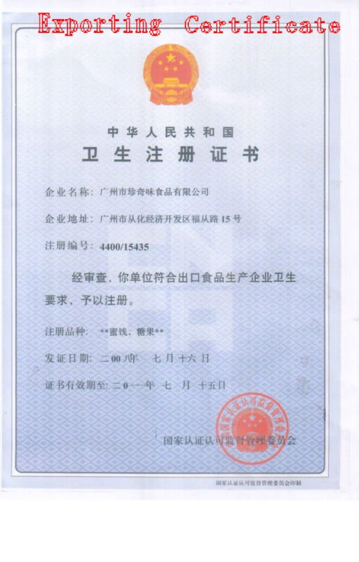 Exporting Certificate new.jpg