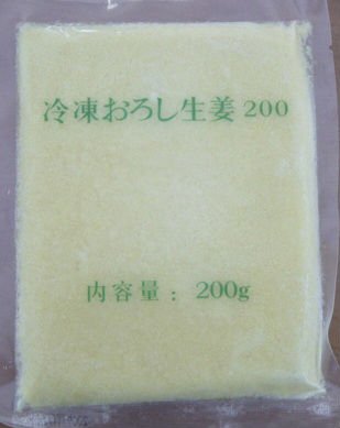ginger paste.jpg