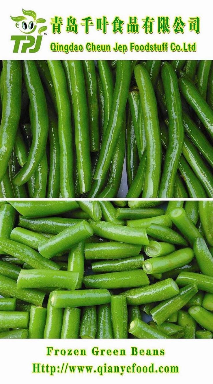 frozen green beans.jpg