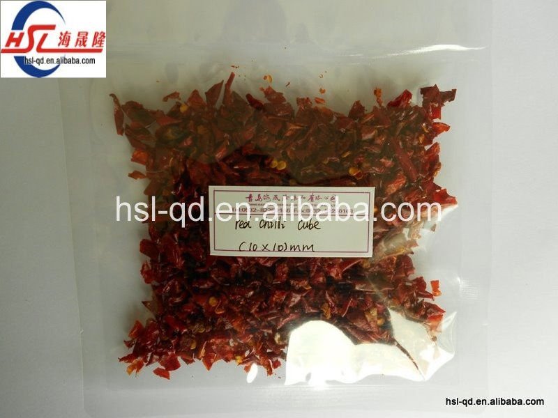 red chili cube-1.JPG