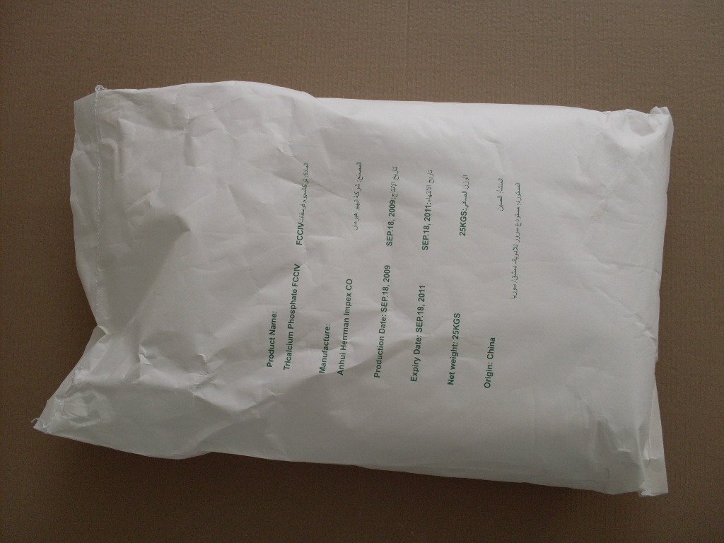 TCP Packing