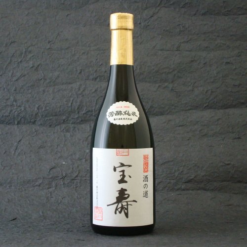 houjyu-miti-1.jpg