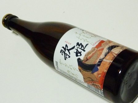 720ml-2.jpg