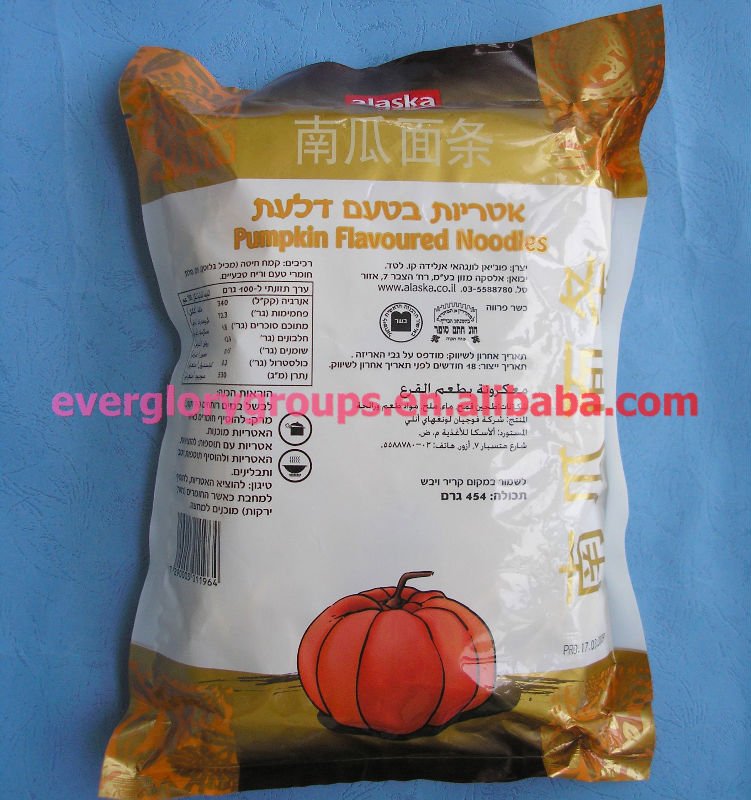 pumpkim flavored noodles-3
