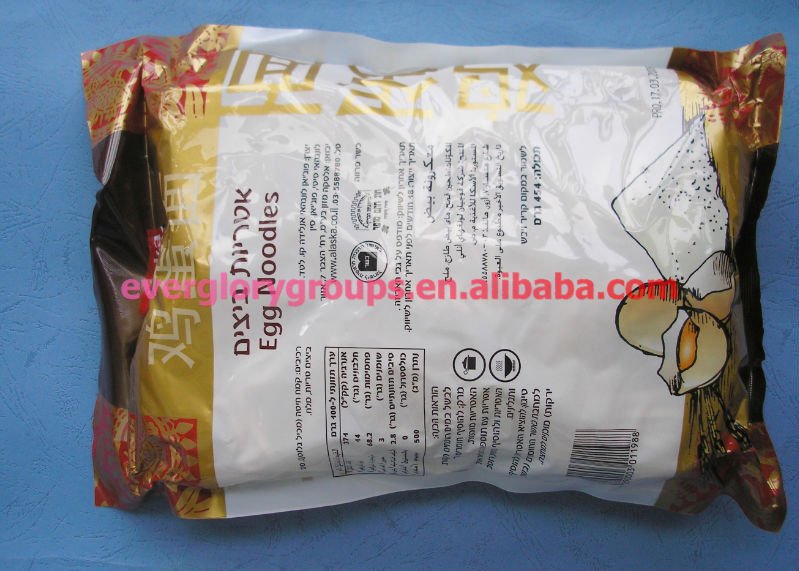 egg noodles-3