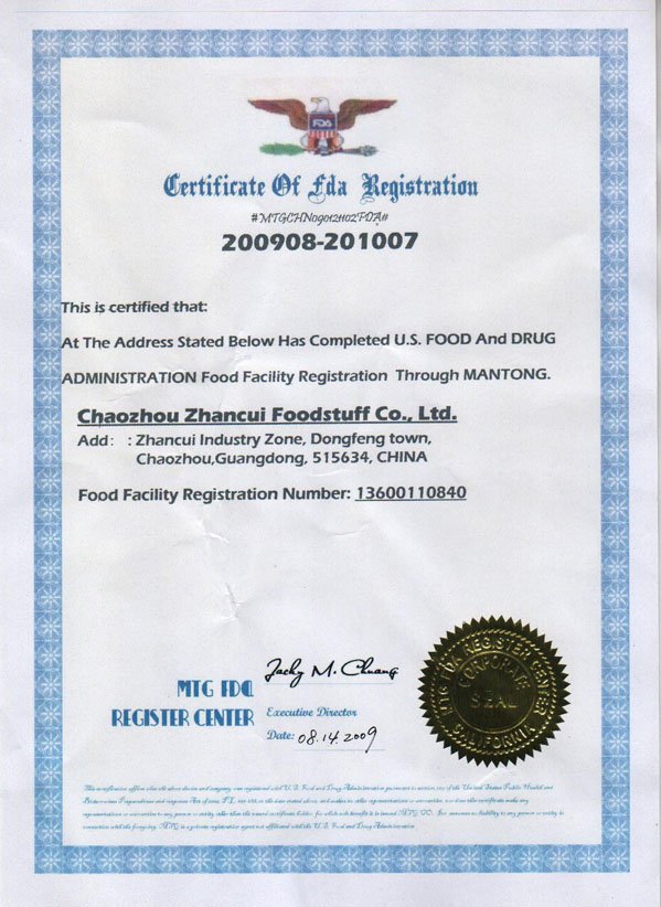 FDA