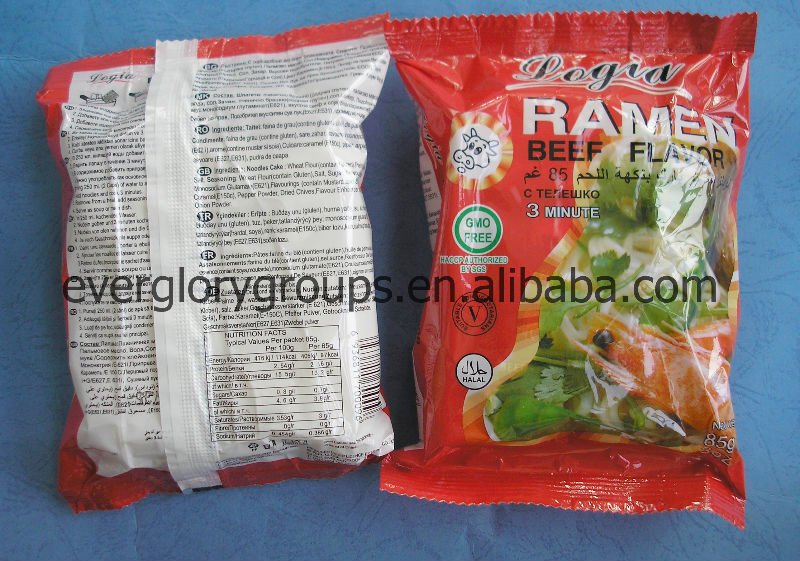 85g beef instant noodle--2