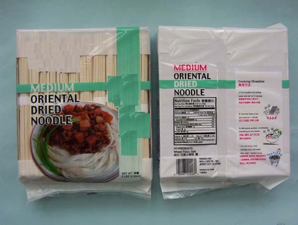 5lb. noodle -medium.JPG