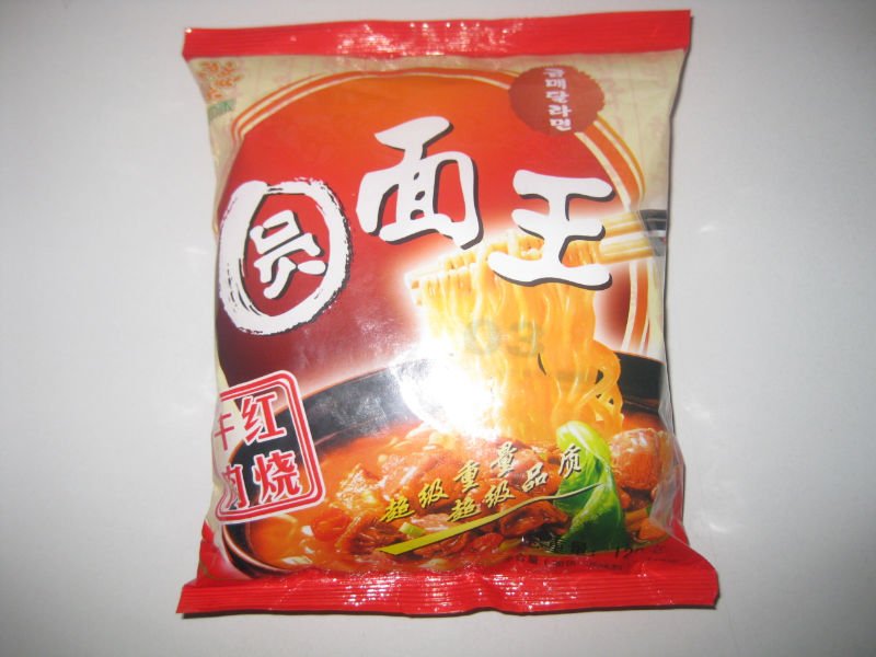 120g.jpg