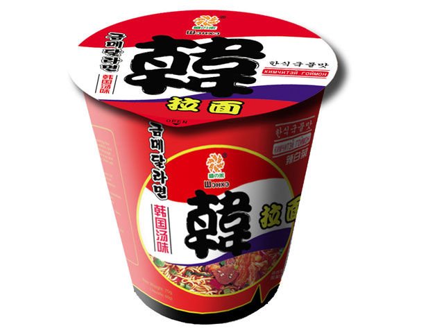 little-cup