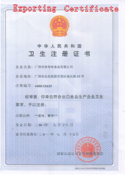 Exporting Certificate new.jpg