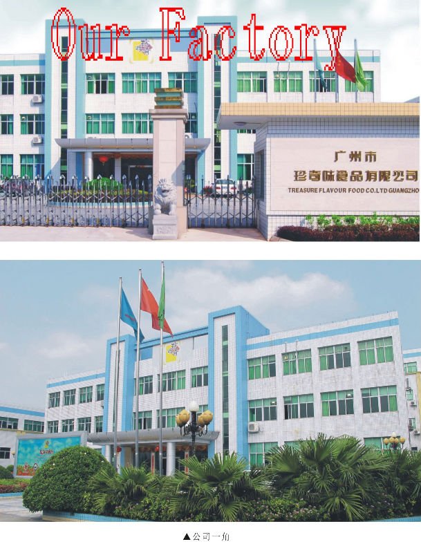 Our Factory.jpg