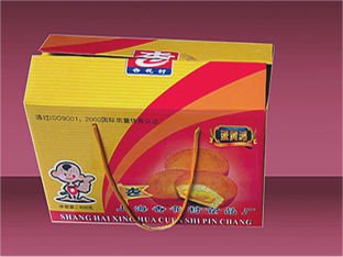 cake color box.jpg