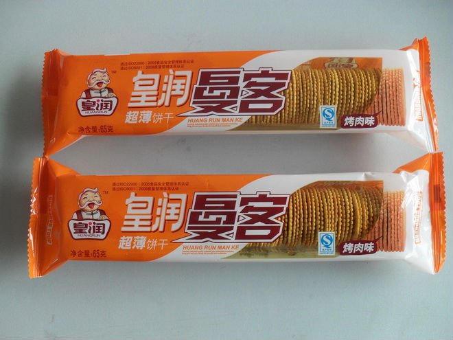 Huangrun Manke thin  crisp biscuit 65g roast meat flavor.jpg