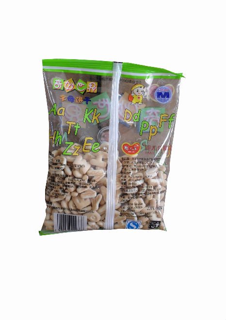 100g.jpg