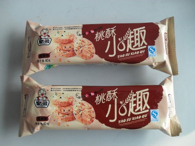 Huangrun cookies little fun60g fresh egg yolk flavor.jpg