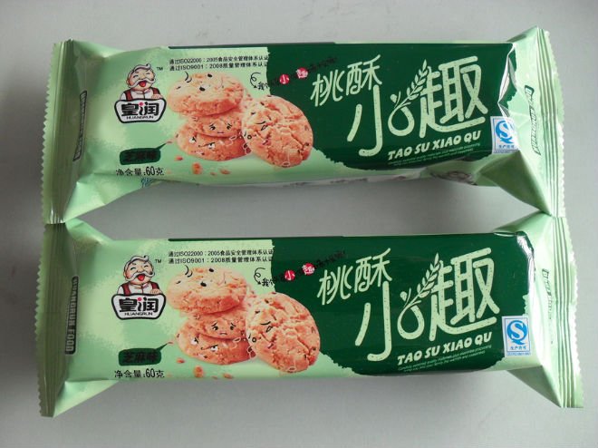 Huangrun cookies little fun60g fresh sesame flavor.jpg