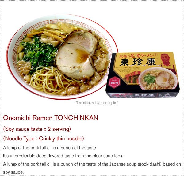  Ultimate Tantan Ramen Recipe: Delicious Homemade Asian Delight for Food Lovers