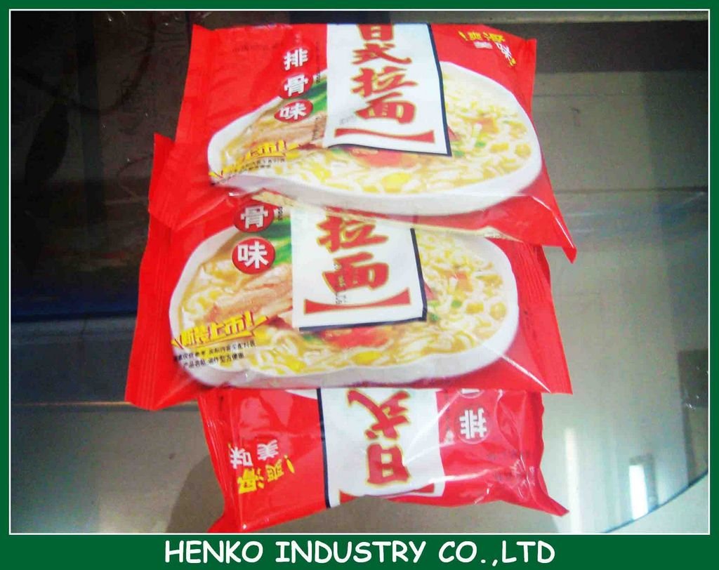 nEO_IMG_DSC09771
