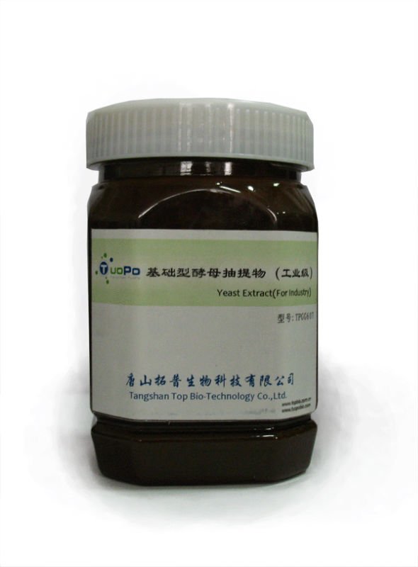 TPGG607.jpg