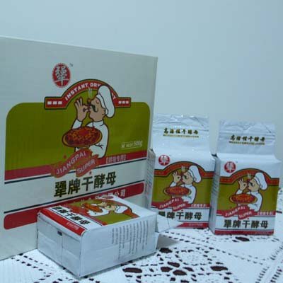 jiangpai.jpg