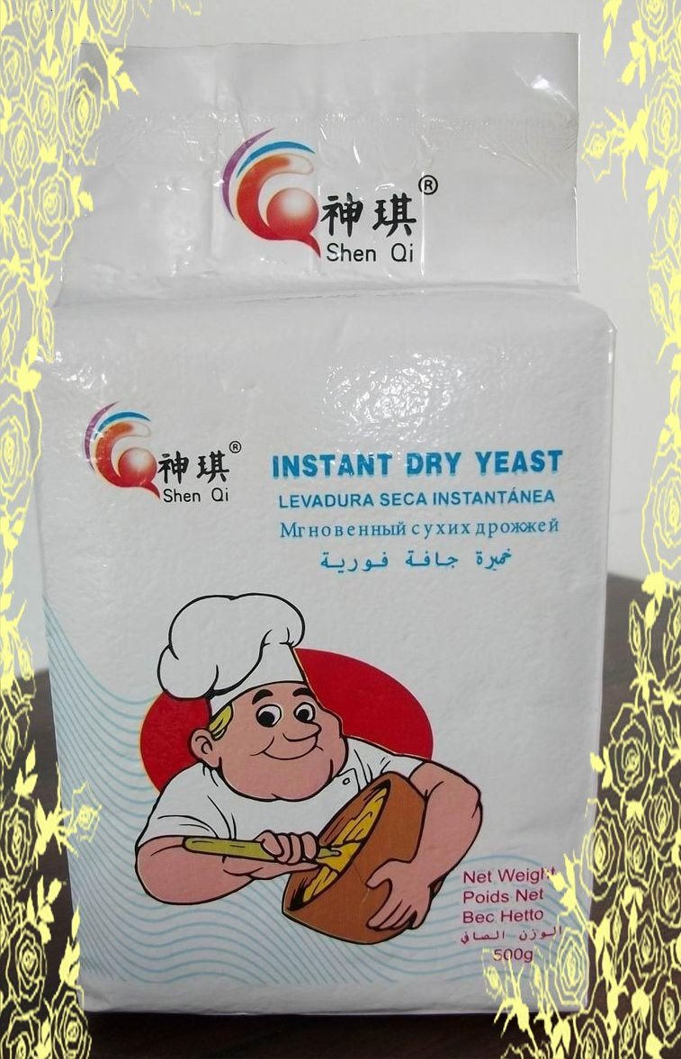 instant <a href=