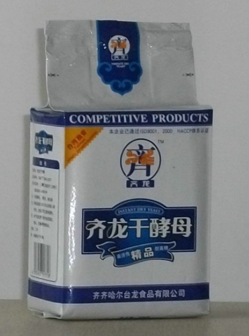 high sugar yeast..jpg
