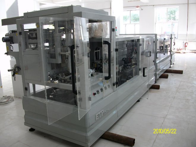 packing machine.JPG