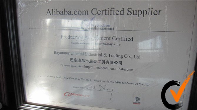 certified supplier