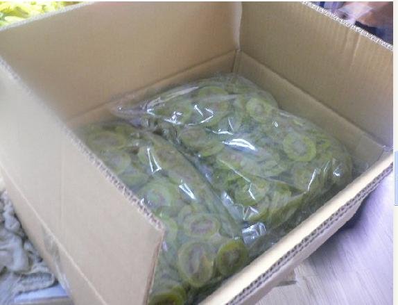 kiwi3.JPG