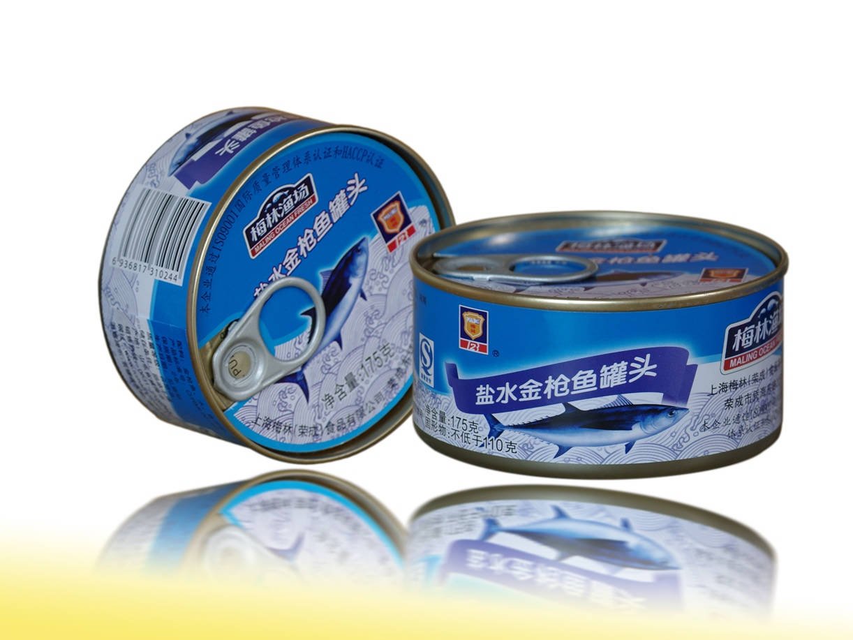 China H19401 TUNA manufacturers and suppliers