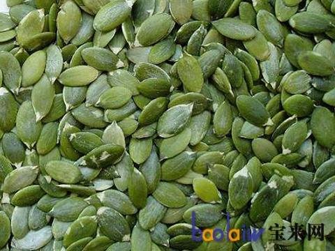 pupmkin seeds