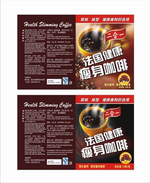 Coffee Health Effects on Health Slimming Coffee  Best Natural Weight Loss Coffee Products China