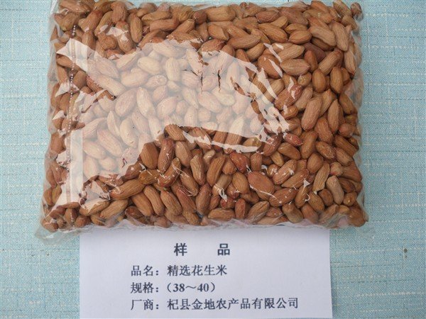 kernel38-42.jpg