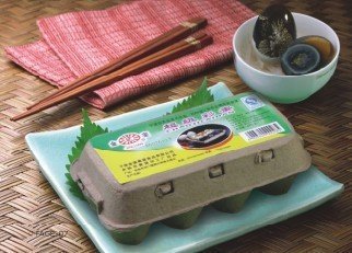 1280391963405_hz-myalibaba-web-temp1_3515.jpg