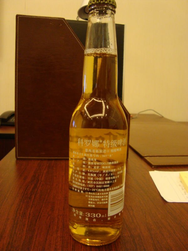 DSC00835.JPG