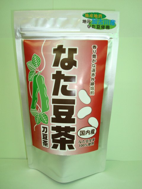 DSC01254.jpg