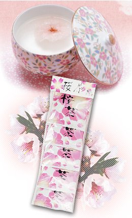 sakuracha1