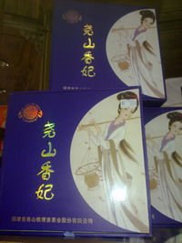 f578e5ba-4f67-4bba-9fbb-2cceda0032bc