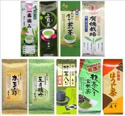 japanese rice tea